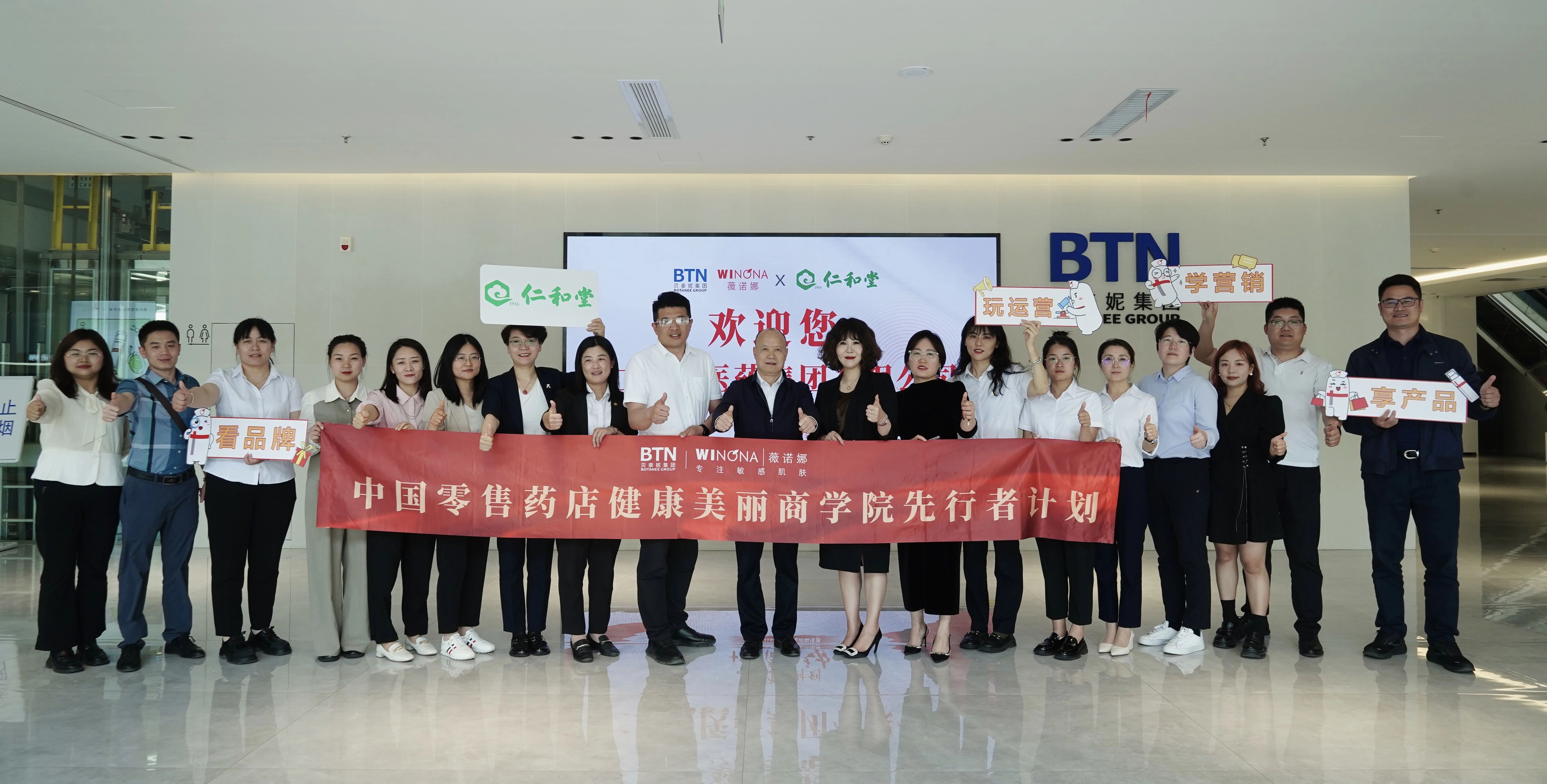 林凡儒领衔昆汉行，共谱合作新篇，开启发展新征程